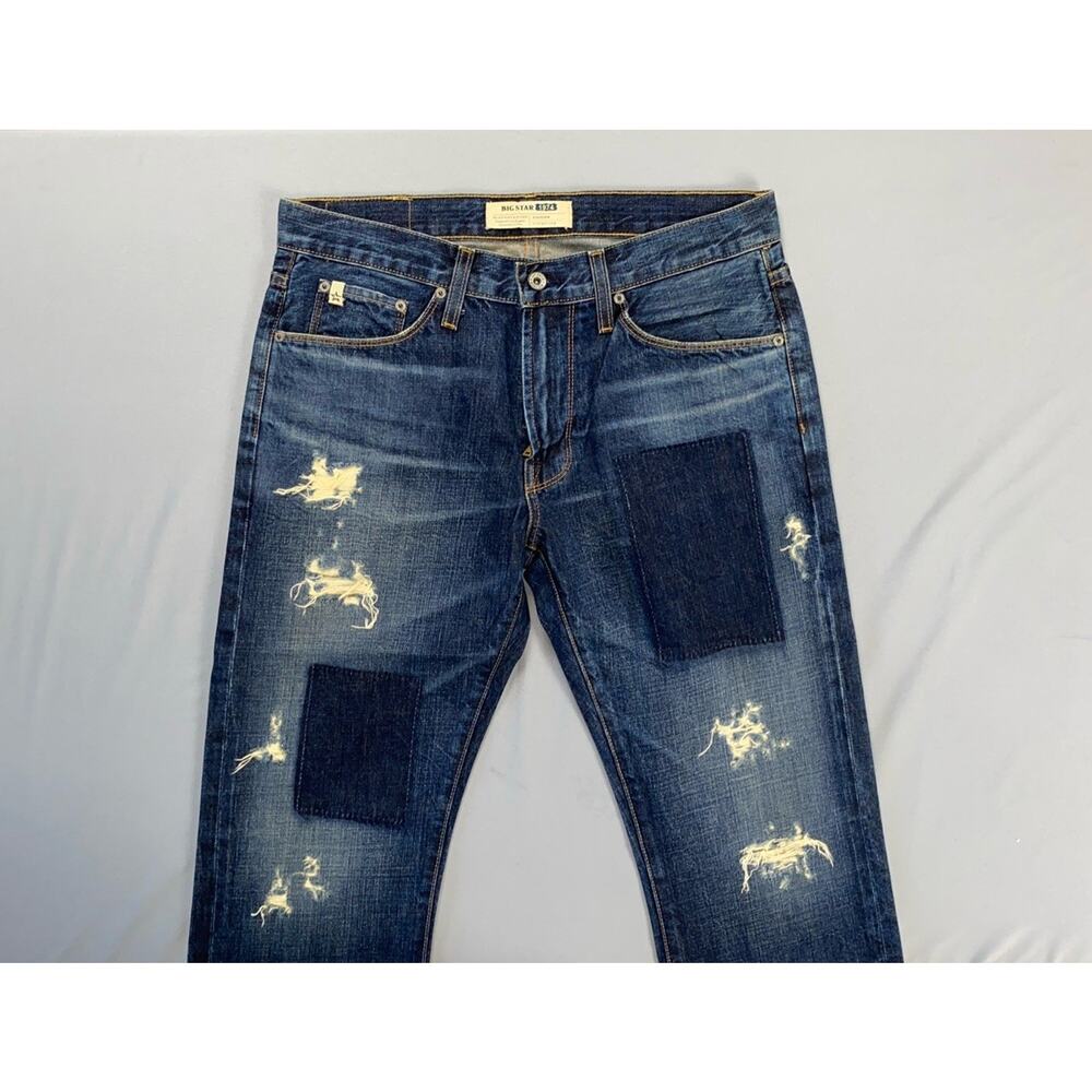 Big Star Division Straight Destroyed/Patched 100%… - image 1